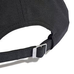 Adidas pet AR volwassenen zwart