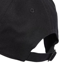 Adidas pet Tonal volwassenen zwart
