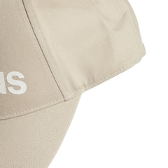 Adidas pet tekst volwassenen beige/wit