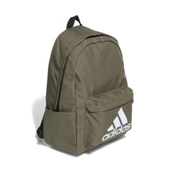 Adidas rugzak logo olijf 44 cm