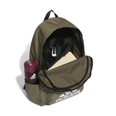 Adidas rugzak logo olijf 44 cm