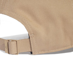 Adidas pet logo NL warm zand