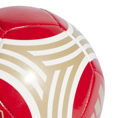 Arsenal bal Adidas Club home maat 1 (Mini) rood