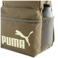 Puma rugzak 43 cm Loden green/apple