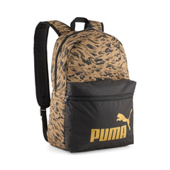 Puma rugzak Tune 43 cm leopard