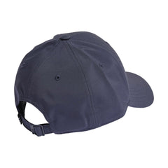 Adidas pet logo volwassenen navy