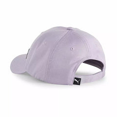 Puma pet metal chat adultes prune pâle